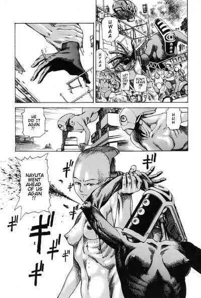 Choutennou Parataxis | Super-Conductive Brains Parataxis