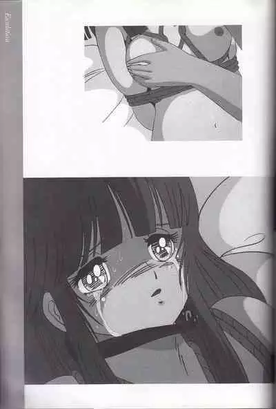 Cream Lemon Memory Kiroku Shashinshuu