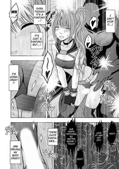[Crimson] Cosplayer Kyousei Zecchou Ch. 1-4 [English] {Kizlan} [Digital]