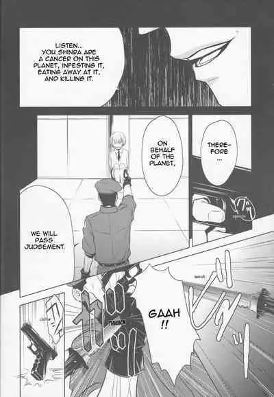 Gusha no Oukoku | Fool's Kingdom