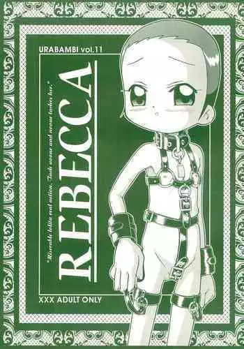 Urabambi Vol. 11 - Rebecca
