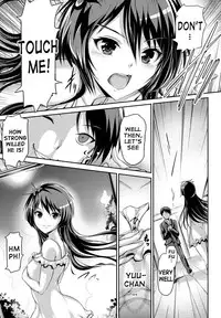 [Maruwa Tarou] Shoujo Nostalgica Ch. 1-6 [English] {doujin-moe.us} [Digital]