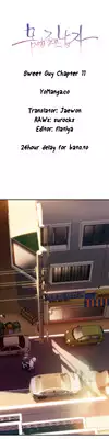 [BAK Hyeong Jun] Sweet Guy Ch. 1-43 [English] [YoManga]