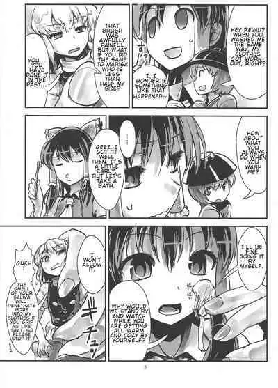 Omae ga Chiisaku Naare! | You guys, get smaller!