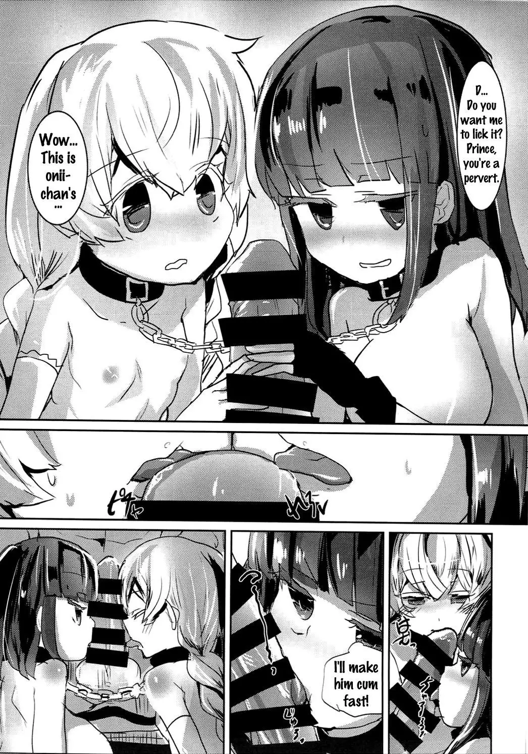 ] Toraware No Kaizoku To Oshioki Ouji