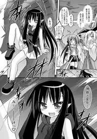 (C76) [Triple Pinch! (Suika)] freeze Soushuuhen