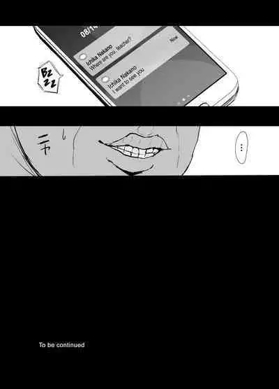 Ninorare x Mikurare Kahitsuban