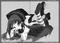 [Tukinon Bunko (Tukinon)] TUKINON MIX