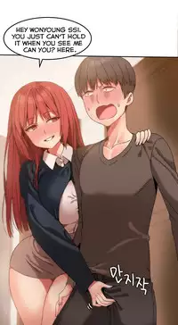 [Mx2J] Hahri's Lumpy Boardhouse Ch. 0-32 [English] (YoManga)