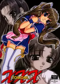 [MEKONGDELTA & DELTAFORCE (Route39, Zenki)] TOMOMI-XXX (Pia Carrot e Youkoso!! 2)