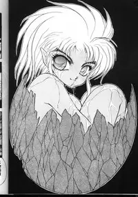 (C43) [Office Neko (Various)] Milky Syndrome EX (Various)