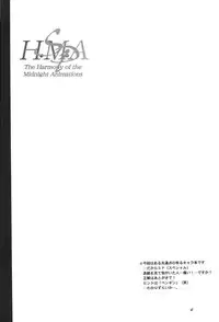 (Comic Castle 2005) [F.A (Honoutsukai)] H.M.A SP (Various)
