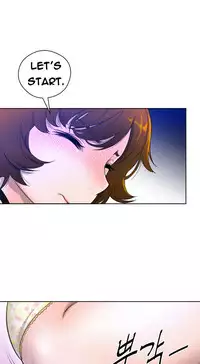 Perfect Half Ch.1-13 (English) (Ongoing)