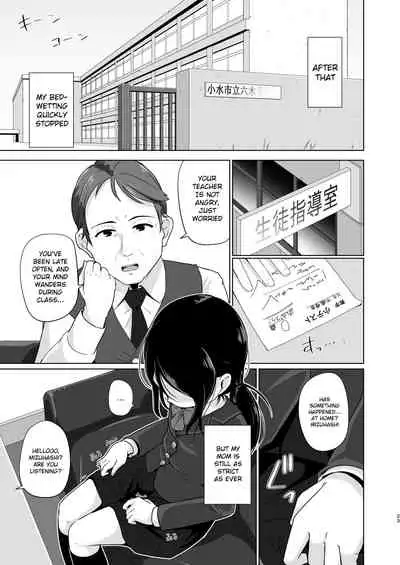 [Yururuka-dou (Hoono Yurumu)] Omutsu no Toriko [English] [Digital]