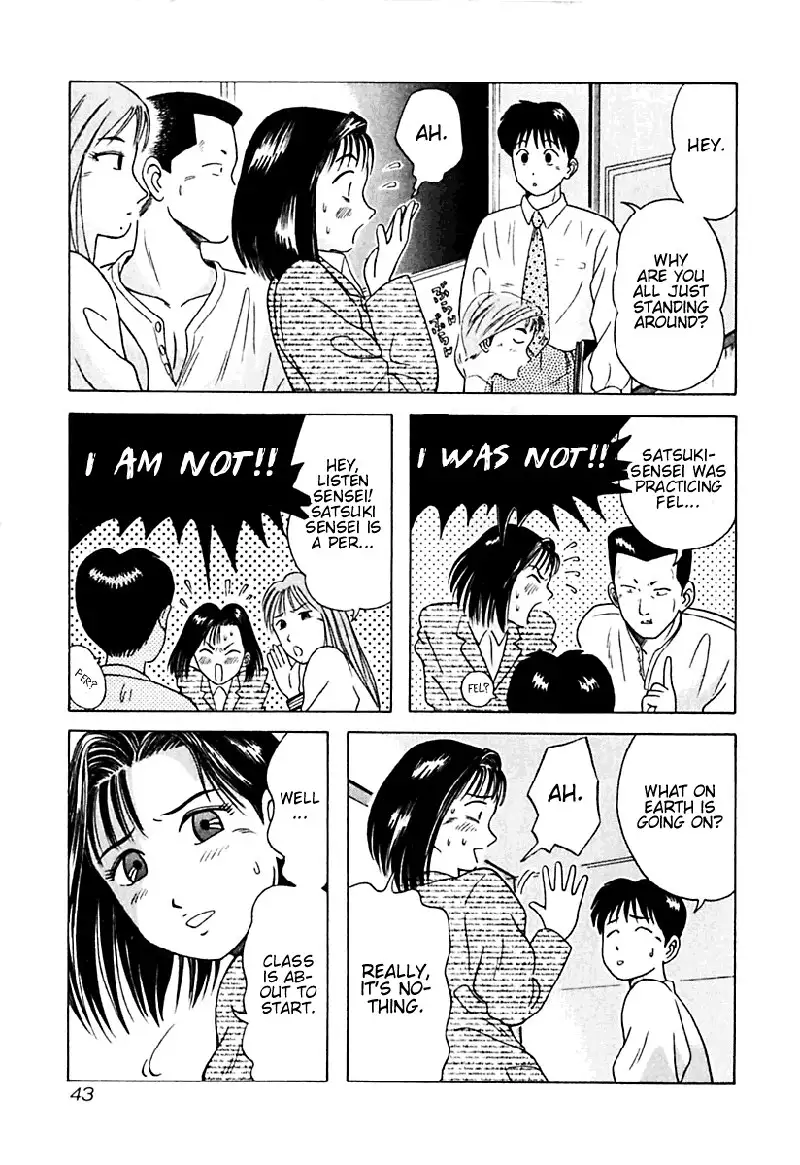 Kyoukasho ni Nai!V2 - CH12