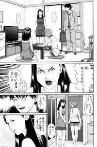 Action Pizazz DX 2016-01