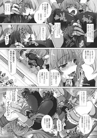 [Takahama Tarou] Takahama Taro Artworks