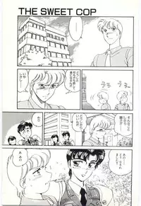 [Amagi Kei] THE SWEET COP