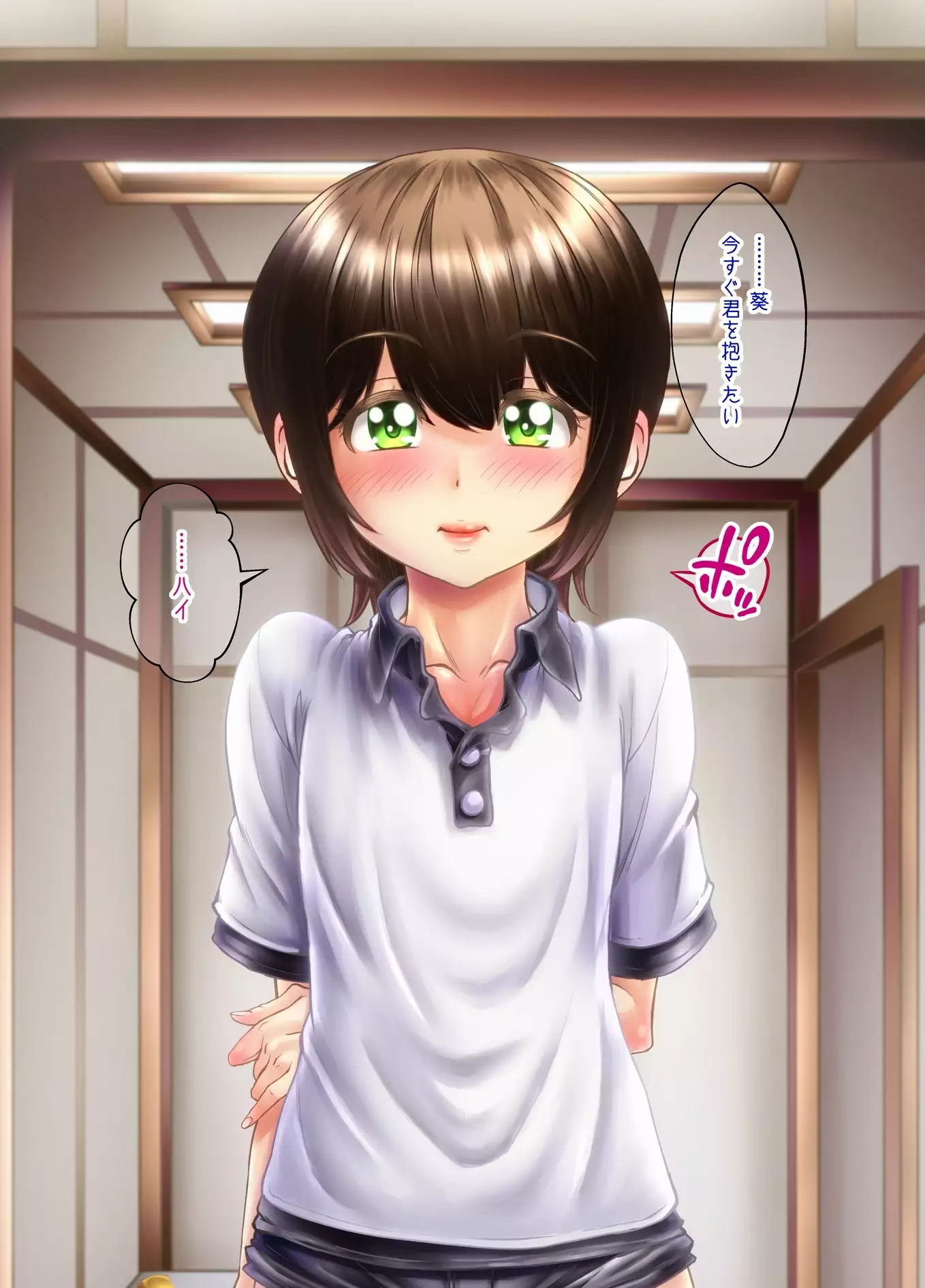 Crossdressing Discipline Of The Runaway Boy I Picked Up In Town