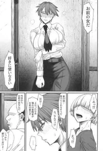 Isekai no Onnatachi 8.0