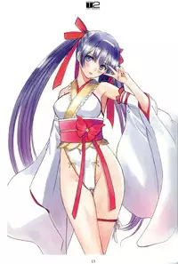 (C86) [T2 ART WORKS (Tony)] Tony's Kaizou note