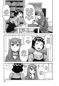 [Yanagi Masahi] Renai Akuma 1 - Love and Devil [English] [redCoMet]