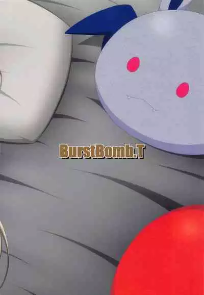 Shukusei Shoujo no Mezame