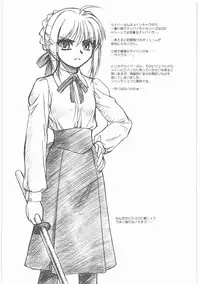 (同人誌)[MEKONGDELTA]MOTOKO__s_FILE_壱