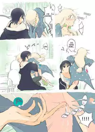 Pro Gamer Onii-chan no Zetcho RTA!