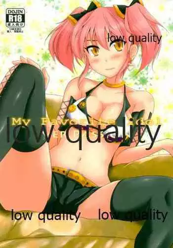 (THE iDOLM@NIAX 7) [Kagitsuki (Stiel)] My Favorite Idol -ver.Passion- (THE IDOLM@STER CINDERELLA GIRLS)