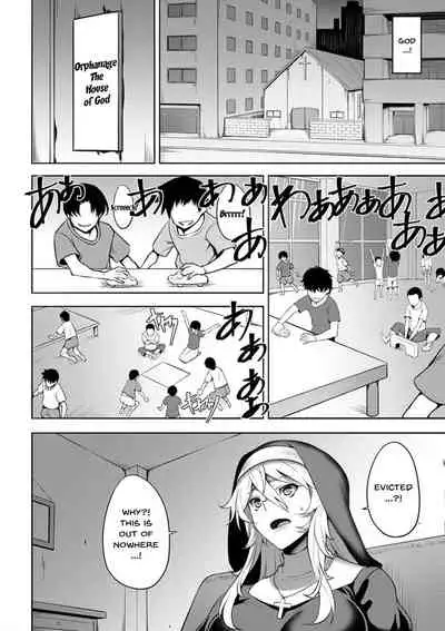 Dain no Meikyuu | Labyrinth of Indecency Ch. 1-9