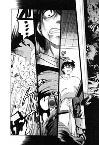 [Mitamori Tatsuya] Sarakuru Vol. 2 Reprint