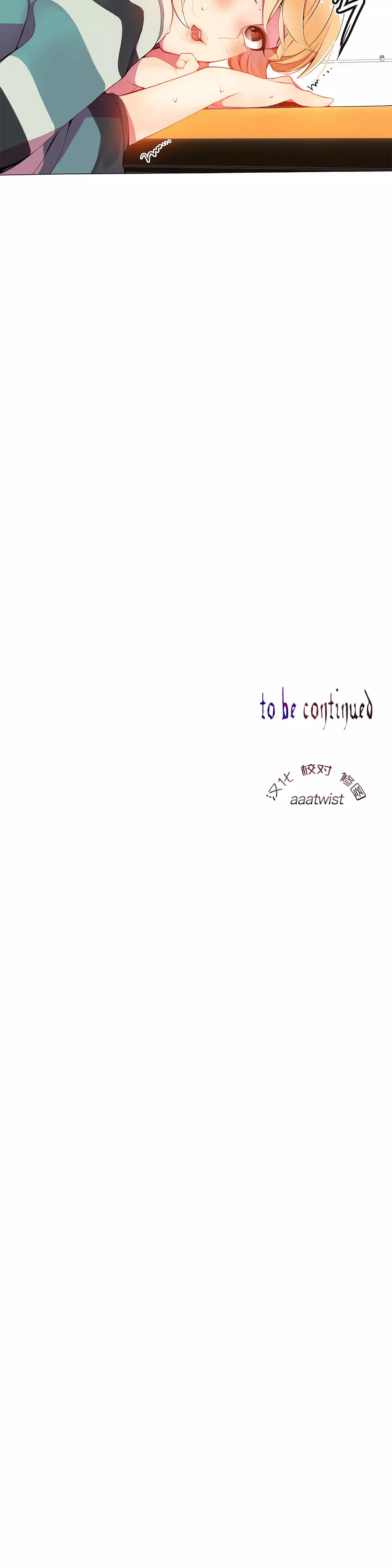 Lilith`s CordCh.1-31