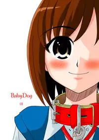 [Mousou Kai no Juunin wa Ikiteiru. (Kan Danchi)] Doukyuusei Choukyou Monogatari "BabyDog01" + "Kubo Ayano 17-sai Choukyou Gashuu"