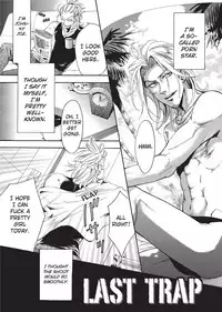 [Sakira] Ore no Ushiro ni Tatsu na!! | Don't Rub Yourself Against My Ass!! [English]