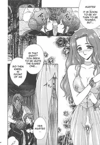 [TSK (Fuuga Utsura)] GG Soushuuhen 1 (Various) [English] [Yuribou]