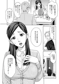 Action Pizazz DX 2019-02 [Digital]