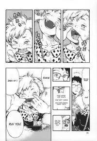 (C82) [Minori Kenkyuujo (Jikken Shirou)] Outo Switch [English] [LWB + Anon]