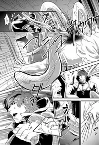 [La Fiesta (M-Ko)] Daikousha-san no Oshigoto (Fate Zero)