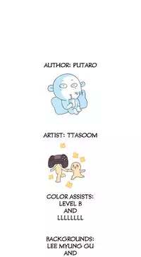 [Ttasoom] H-Campus Ch.0-28 (English) (Ongoing)