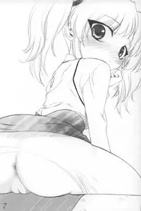 [ARCHIVES (Hechi)] Kichikukei Rough Hon (Martian Successor Nadesico)