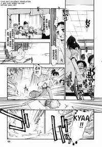 [Michian Ruu] Girl To Love [English]