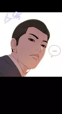 Girl Next Door Ch.1-30 (English) (Ongoing)