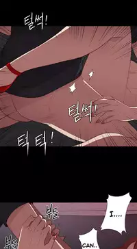 Girl Next Door Ch.1-30 (English) (Ongoing)