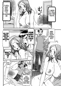[Sagano Hellmer] Estrus Testing Kanako's Body Evolution Program Ch. 1-3 [English]