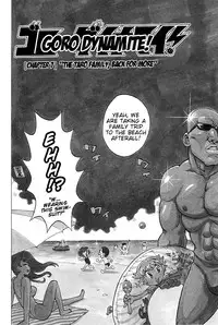 [Karma Tatsurou] Goro Dynamite! Ch. 1-10 [English] {Mistvern}
