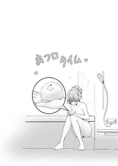 pantsu ni nankin shite kusai seme shite kuru on'nanoko