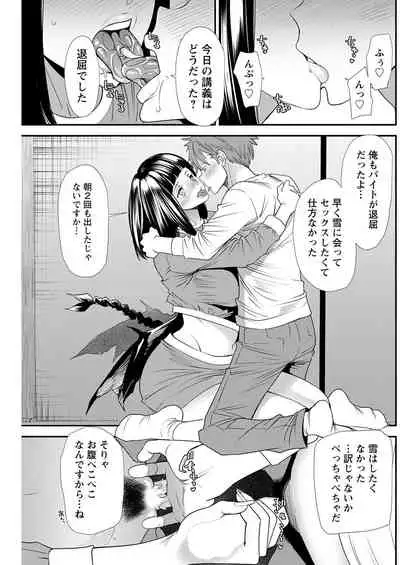 Action Pizazz 2022-05 [Digital]