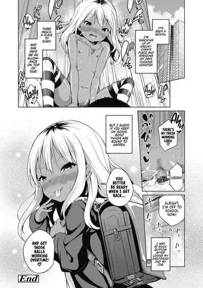 Kyou wa Ii Koto Arimasu Youni | I Hope Something Good Happens Today