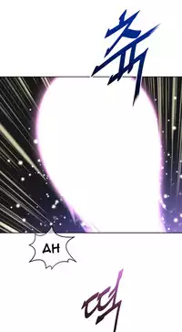 Perfect Half Ch.1-13 (English) (Ongoing)